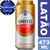 AMSTEL LTO