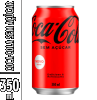 COCA COLA ZERO LATA