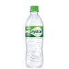 AGUA SEM GAS 500ML