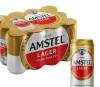 AMSTEL 269ML CAIXA C/12 UNIDADES